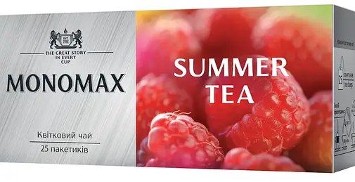 Чай фруктово-квітковий Monomax Summer Tea 50 г (25 шт. х 2 г)